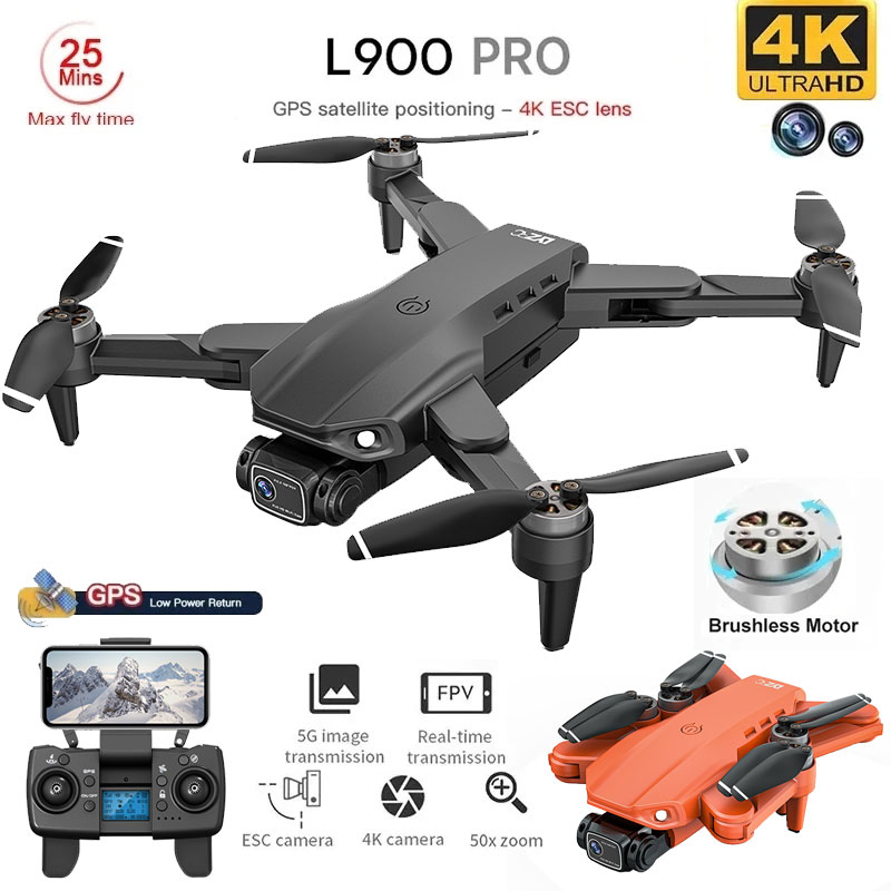 Drone Camera Wide Angle - طائرة بدون طيار رباعية المراوح قابلة