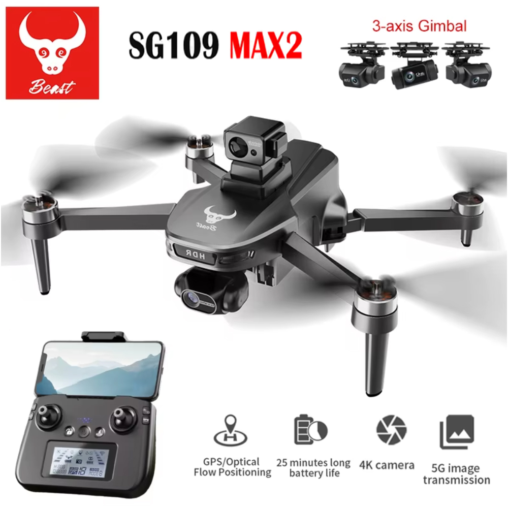 Drone Camera Professional - SG109 MAX2 المهنية FPV 8K كاميرا