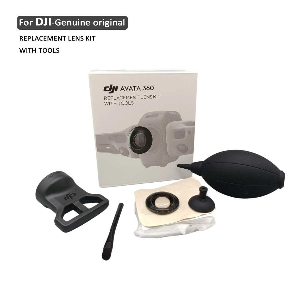 طقم إصلاح عدسة 360 درجة لطائرة - مراجعة Drone Camera Filter وسعره